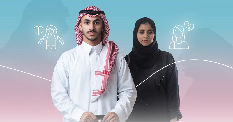 Emotional disturbances